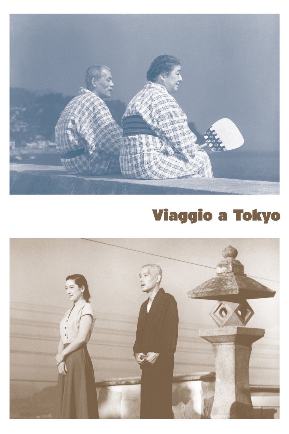 Locandina di Viaggio a Tokyo