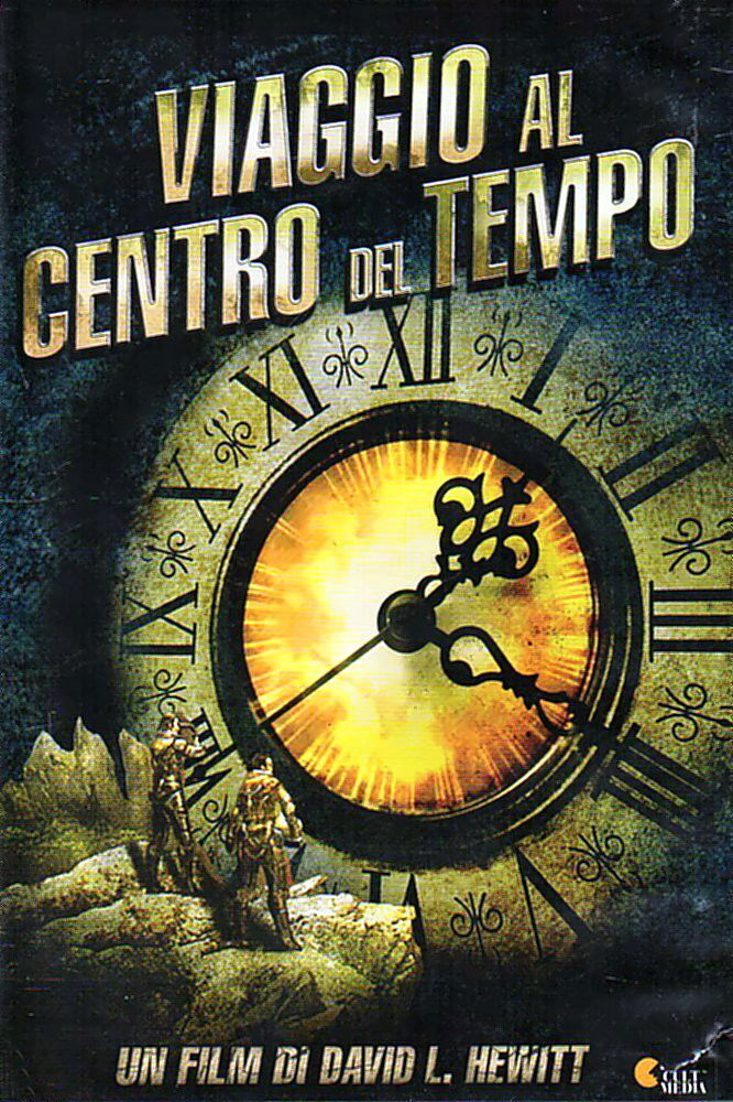 Locandina di Viaggio al centro del tempo