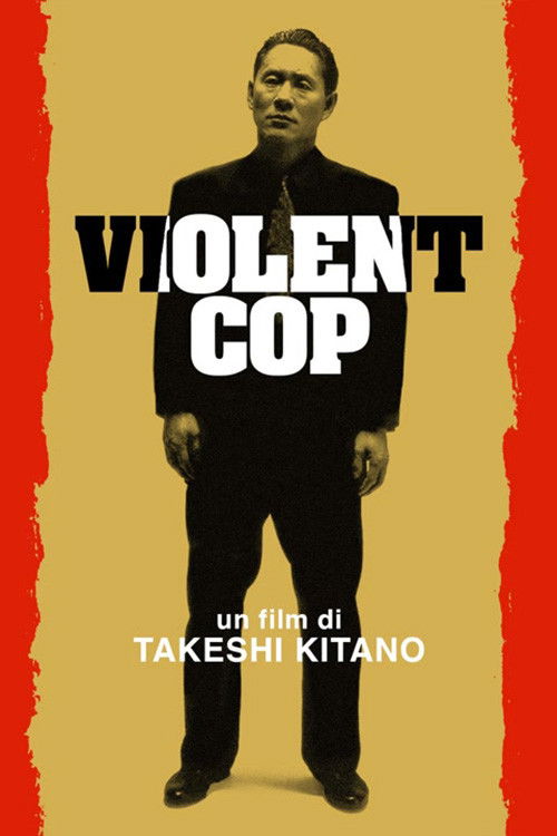 Locandina di Violent Cop