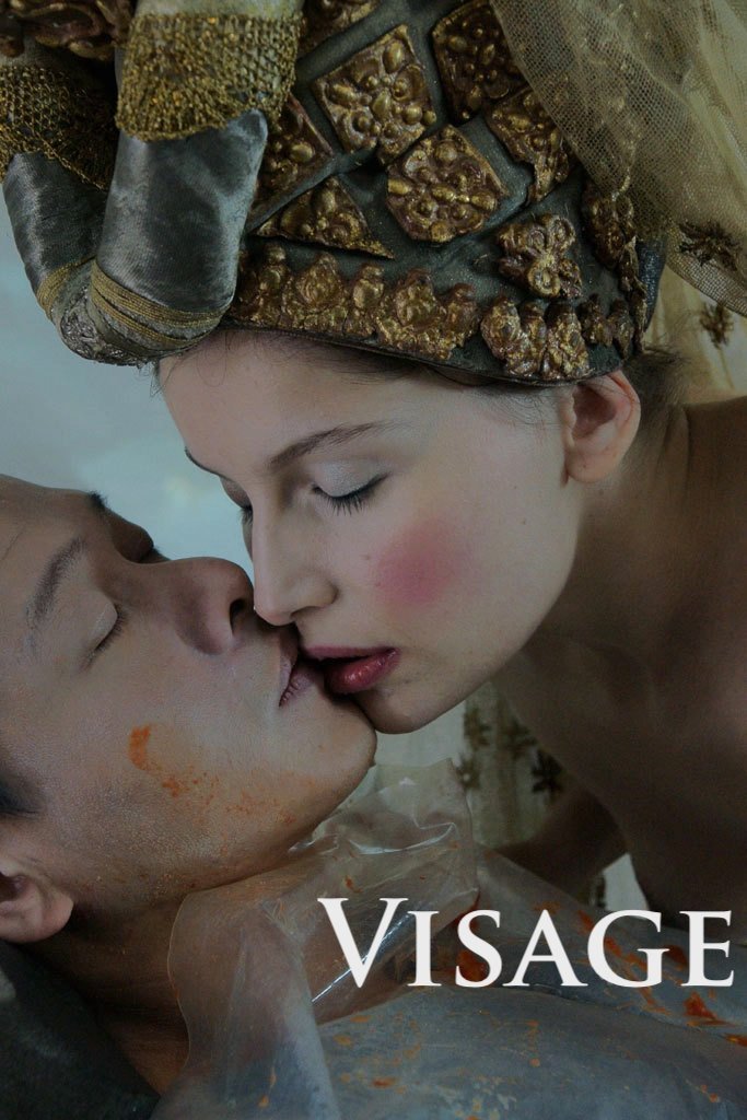 Locandina di Visage