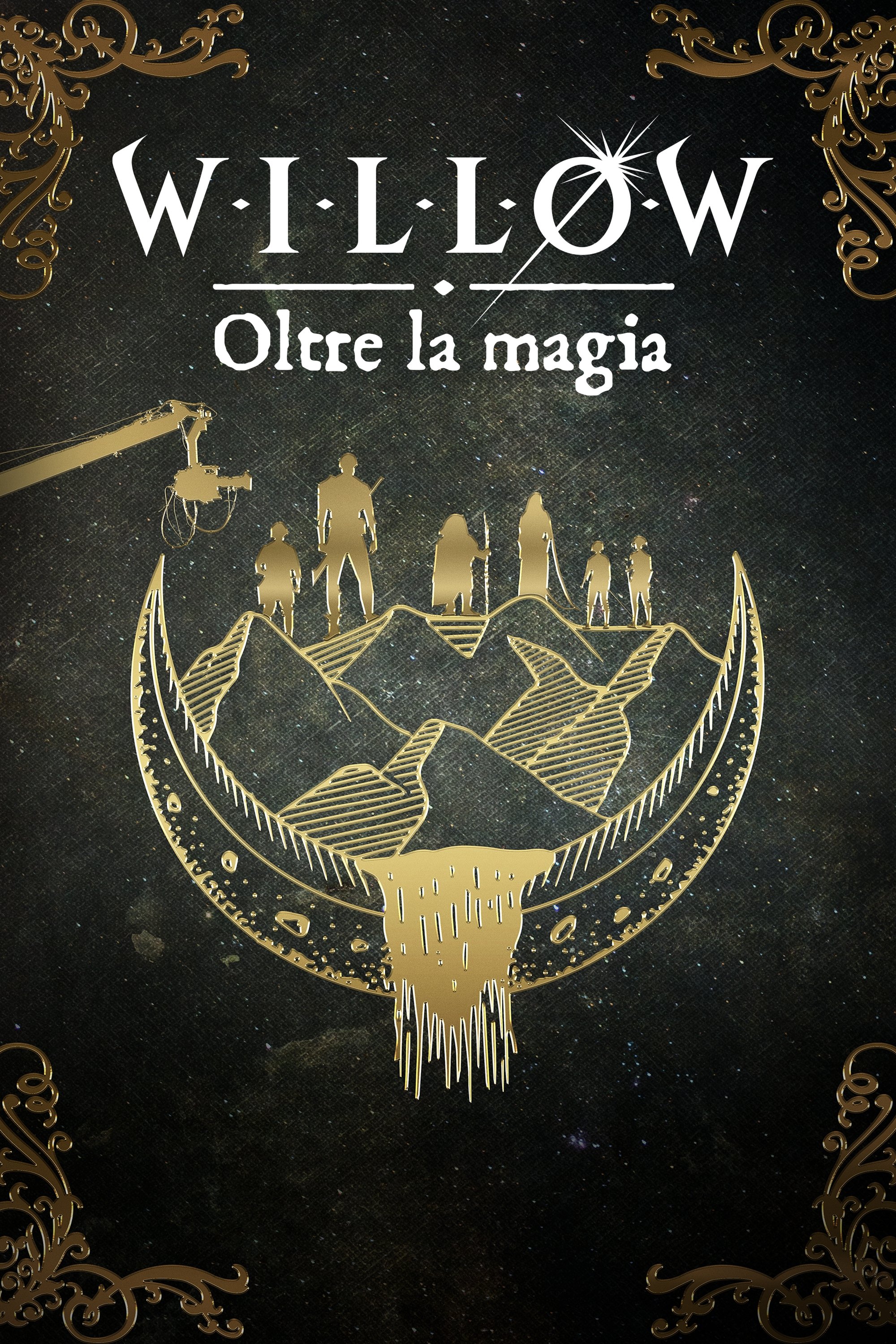 Locandina di Willow: Oltre la magia